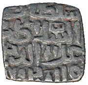 ½ Tanka - Mahmud Shah I Hadrat Shadiabad obverse image