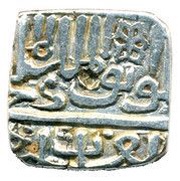 ½ Tanka - Ghiyath Shah 1469 - 1500 obverse image