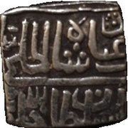 ½ Tanka - Nasir Shah, India, 1500-1507 reverse image