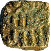 ½ Falus - Baj Bahadur/Akbar, India, 1561-1568 reverse image