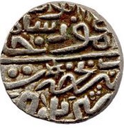 1 Tanka - Ala Al Din Mahmud I Shah obverse image