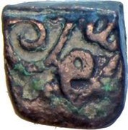Falus - Malwa type Pre-Mughal obverse image