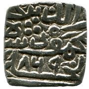 1 Tanka - Ala al-Din Mahmud Shah I obverse image