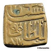 1 Falus - Ghiyath Shah, India, 1472-1499 reverse image