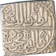 1 Tanka - Mahmud Shah II, India, 1510-1518 reverse image