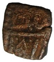 ½ Falus - Mahmud Shah II, India, 1510-1530 reverse image