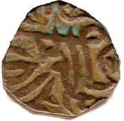 Jital - Sharaf Beg Nandana mint obverse image