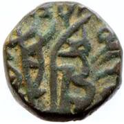 1 Jital - Sayf al din Qarlugh obverse image