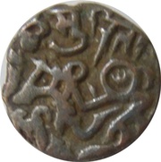 1 Jital - Nasir-ud-Din Qubacha obverse image