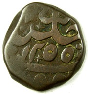 1 Falus obverse image