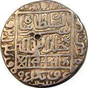 1 Tanka - Sher Shah Suri Shergarh Bakkar mint obverse image