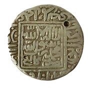 1 Rupee - Sher Shah Suri Kalpi mint reverse image