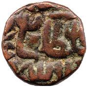 ½ Paisa - Islam Shah Jalal al-Din AH 952-960 / AD 1545-1552 obverse image