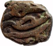 ⅛ Dam - Akbar Delhi, India, 963-1014 reverse image