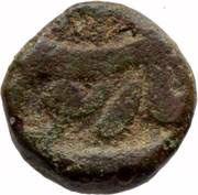 ⅛ Dam - Shah Jahan Narnol obverse image