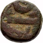 ⅛ Dam - Shah Jahan Narnol, India, 1037-1068 reverse image