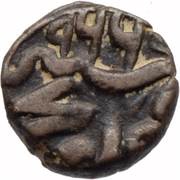 ⅛ Dam - Akbar Delhi obverse image
