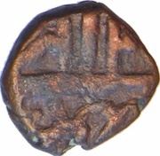 1 Damri - Akbar Delhi Mint, India, 1592-1600 reverse image
