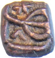 ½ Falus - Shah Jahan Ujjain obverse image