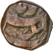 Damra - Akbar Burhanpur mint, India, 1556-1605 reverse image