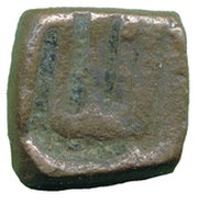 1 Tanka - Akbar obverse image