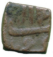 1 Tanka - Akbar, India, 1556-1605 reverse image