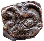 1 Tanka - Akbar Malwa Type obverse image