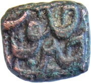Falus - Akbar Ujjain, India, 1563-1592 reverse image
