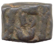 1 Falus - Jahangir Ujjain mint, India, 1605-1627 reverse image