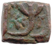 Falus - Jahangir Ujjain mint, India, 1605-1628 reverse image