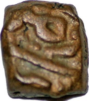 1 Falus - Shah Jahan Ujjain mint, India, 1628-1658 reverse image