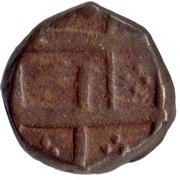 ½ Paisa - Aurangzeb Alamgir, India, 1658 reverse image