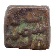 ½ Paisa - Aurangzeb Alamgir obverse image