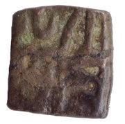 ½ Paisa - Aurangzeb Alamgir, India, 1658-1707 reverse image