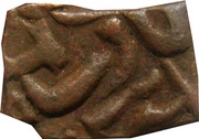 Falus - Aurangzeb Ujjain mint obverse image