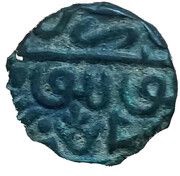 1 Falus - Humayun Jaunpur Mint, India, 1535-1538 reverse image