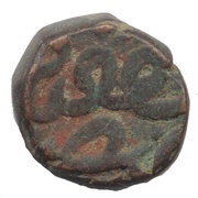 ½ Dam - Akbar, India, 1556-1605 reverse image