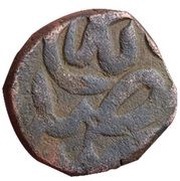 ½ Dam - Akbar Dogaon mint obverse image