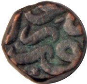 Nisfi - Akbar Narnol mint obverse image