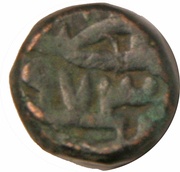 Nisfi - Akbar Narnol mint, India, 1559-1566 reverse image