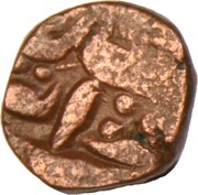Nisfi - Jahangir Bairata mint, India, 1605-1627 reverse image