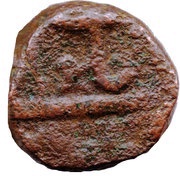 ½ Dam - Shah Jahan Bairata mint, India, 1639 reverse image
