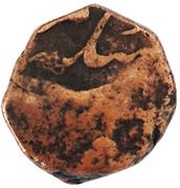½ Dam - Jahandar Shah Surat Mint obverse image