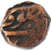 ½ Dam - Jahandar Shah Surat Mint, India, 1712 reverse image