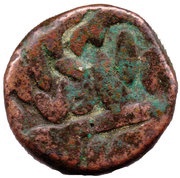 1 Paisa - Akbar, India, 1556-1605 reverse image