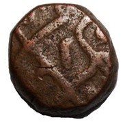 1 Paisa - Aurangzeb Surat mint obverse image