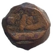 1 Dam - Akbar Ajmer obverse image