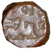1 Dam - Nur-ud-din Muhammad Jahangir obverse image