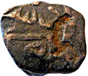 1 Dam - Shah Alam Bahadur Elichpur mint obverse image