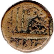 1 Dam - Akbar Ahmadabad Mint, India, 1556-1605 reverse image